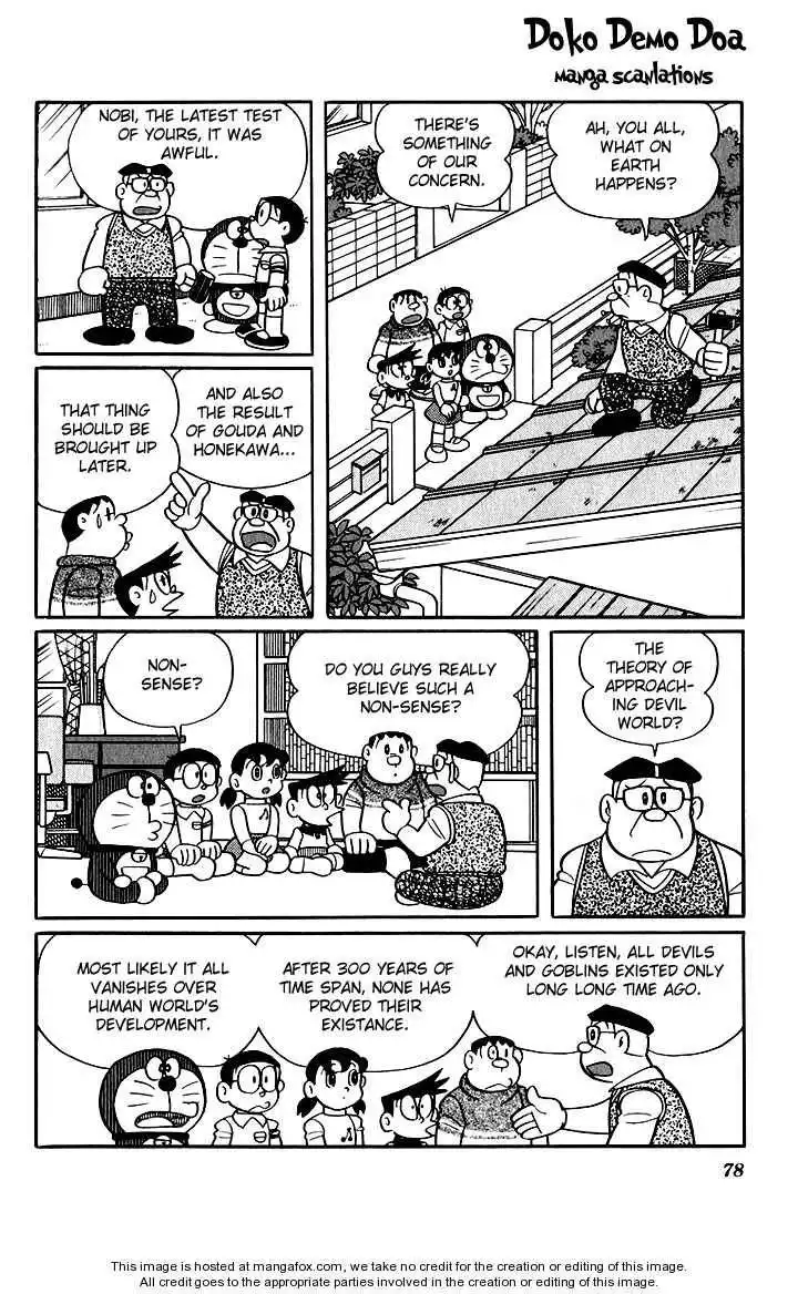 Doraemon Long Stories Chapter 5.3 2